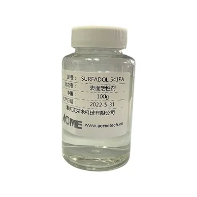 สารทำให้เปียกสำหรับการเคลือบด้วยน้ำ